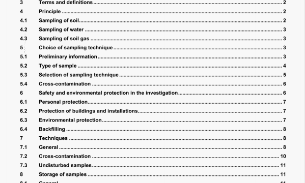 ISO 10381-2 pdf download - Soil quality -Sampling —Part 2: Guidance on sampling techniques